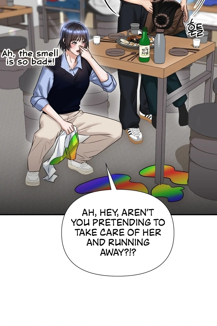 Lets Go For A Shampoo Chapter 11 - Page 20