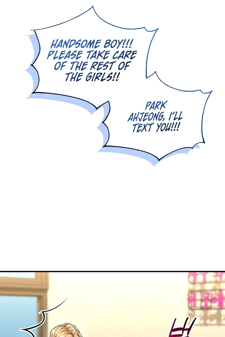 Lets Go For A Shampoo Chapter 11 - Page 21