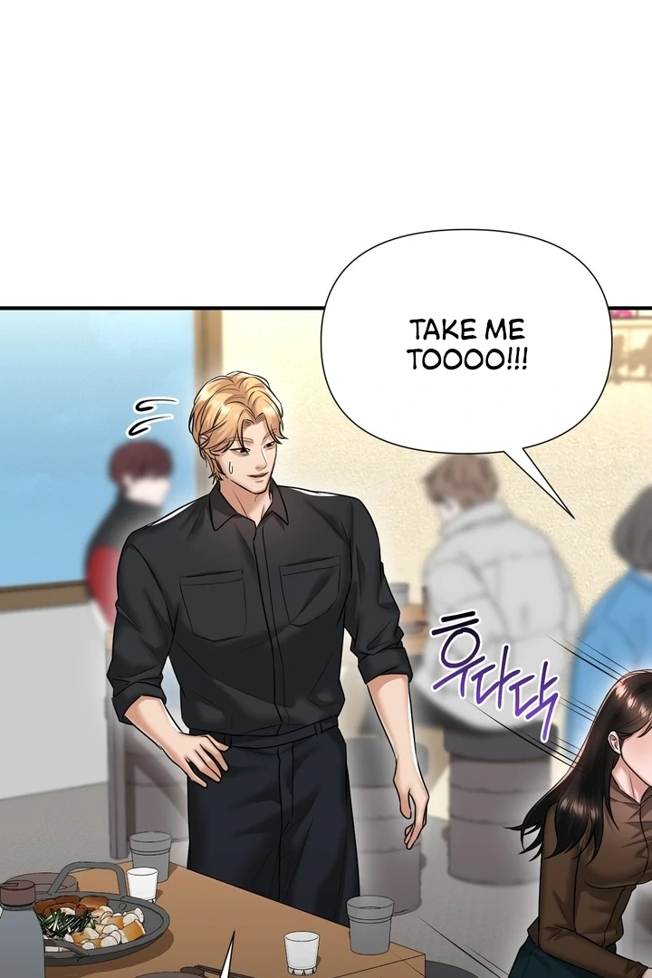Lets Go For A Shampoo Chapter 11 - Page 23