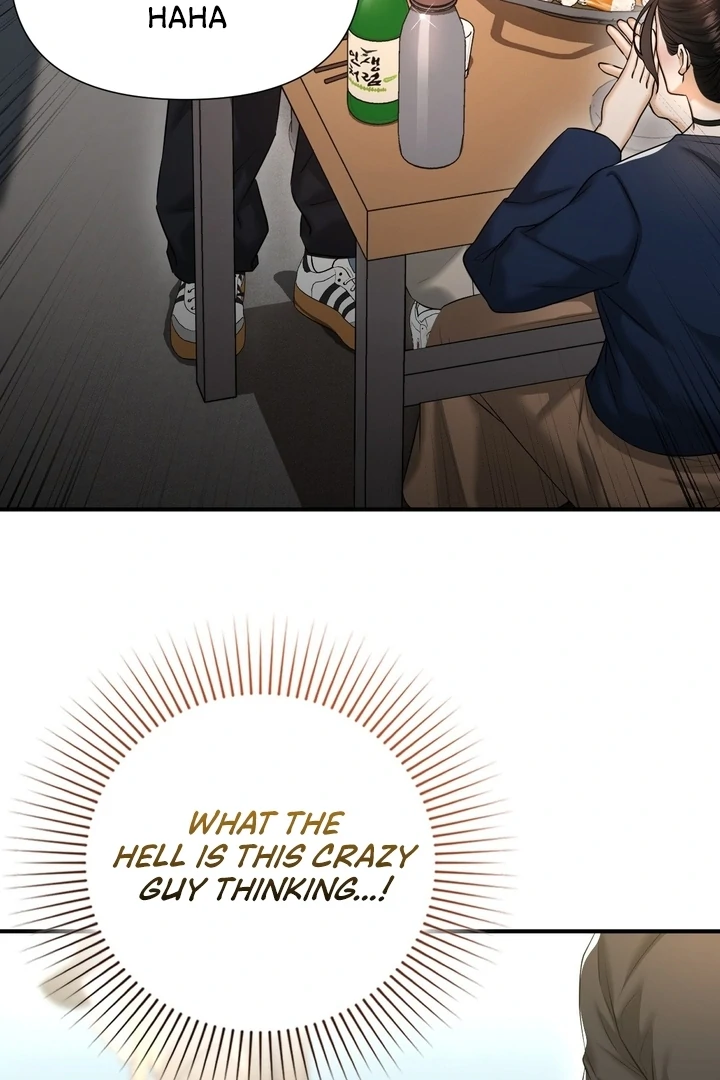 Lets Go For A Shampoo Chapter 11 - Page 4