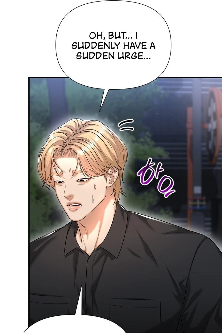 Lets Go For A Shampoo Chapter 11 - Page 42