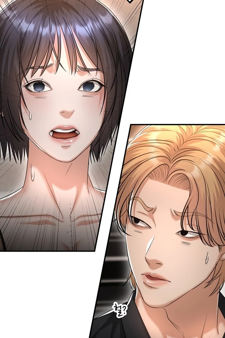 Lets Go For A Shampoo Chapter 11 - Page 64