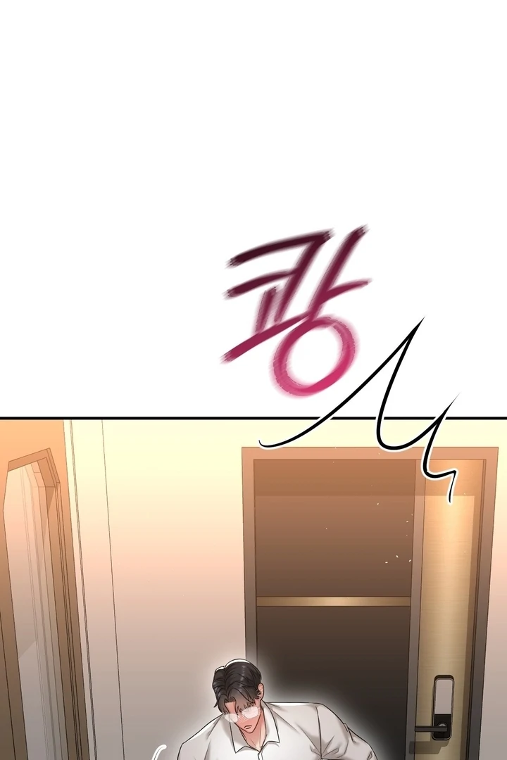 Lets Go For A Shampoo Chapter 11 - Page 66