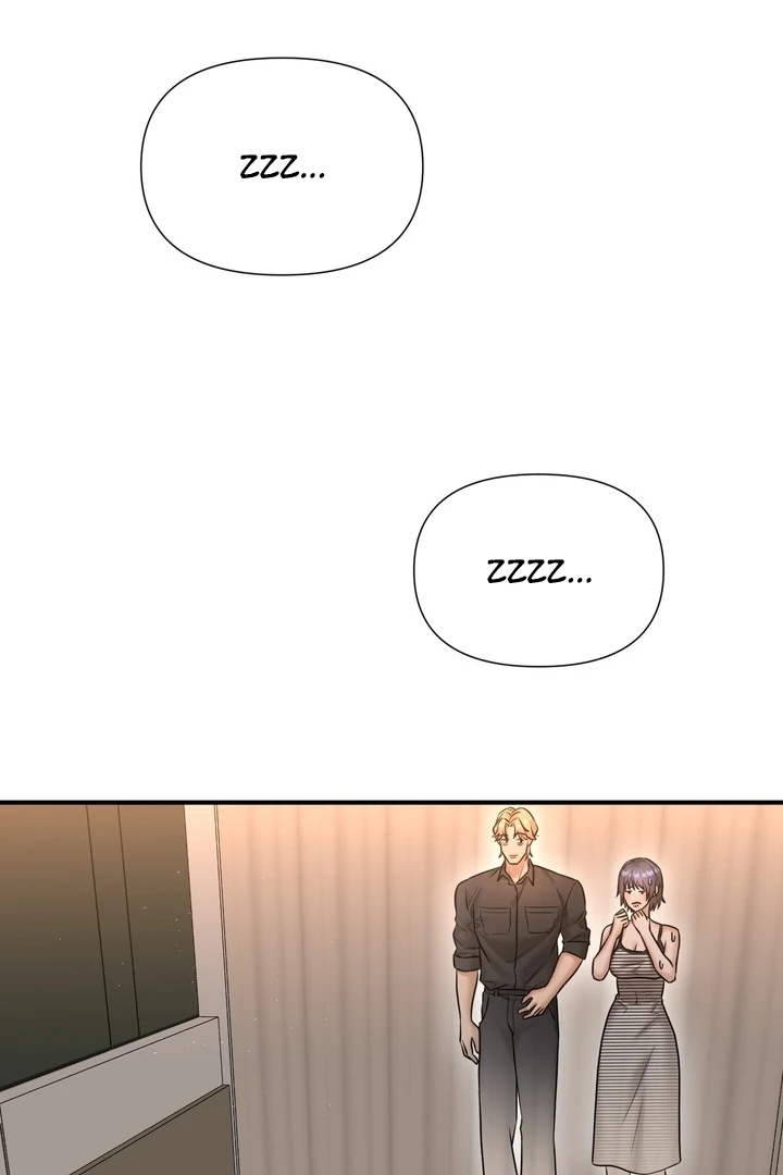 Lets Go For A Shampoo Chapter 11 - Page 73