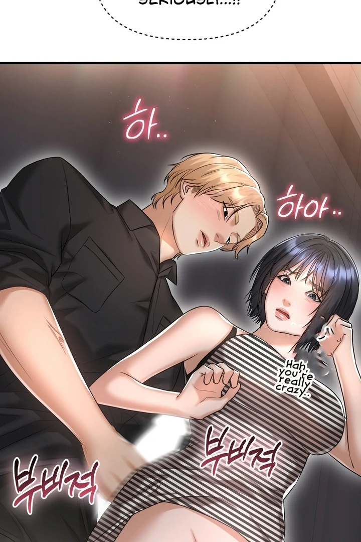 Lets Go For A Shampoo Chapter 11 - Page 91