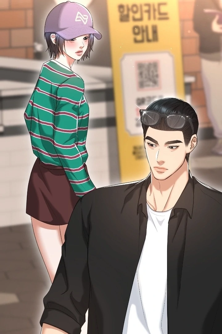 Lets Go For A Shampoo Chapter 12 - Page 123