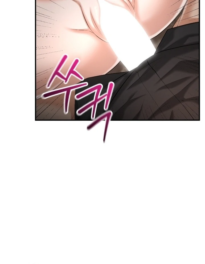 Lets Go For A Shampoo Chapter 12 - Page 27