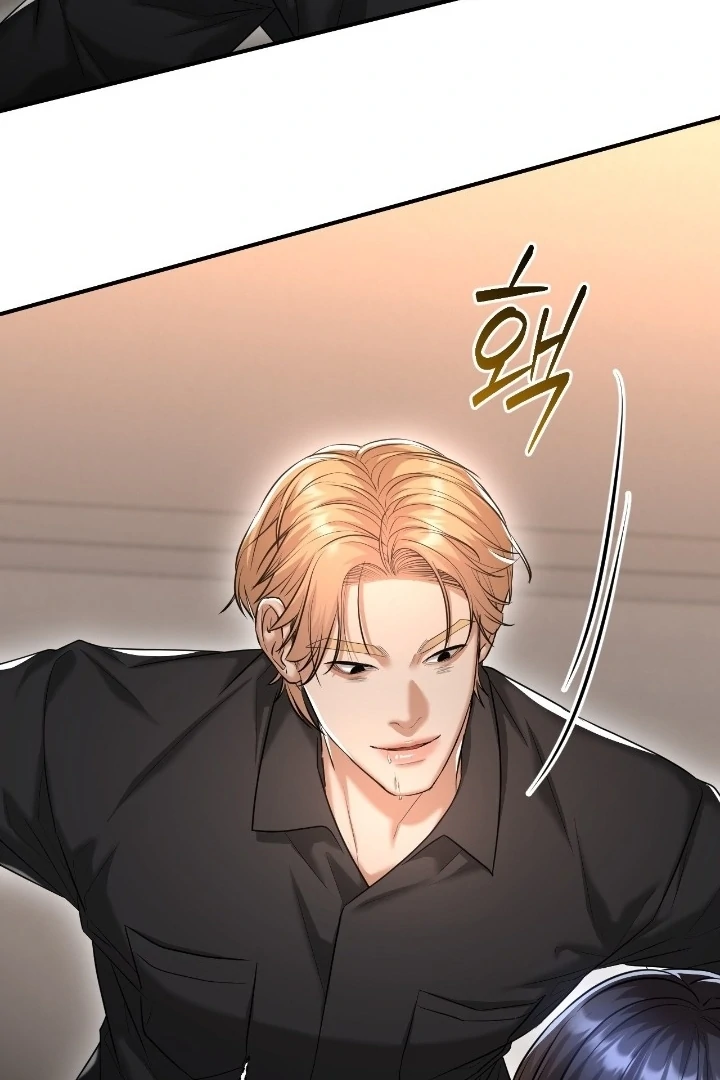 Lets Go For A Shampoo Chapter 12 - Page 4