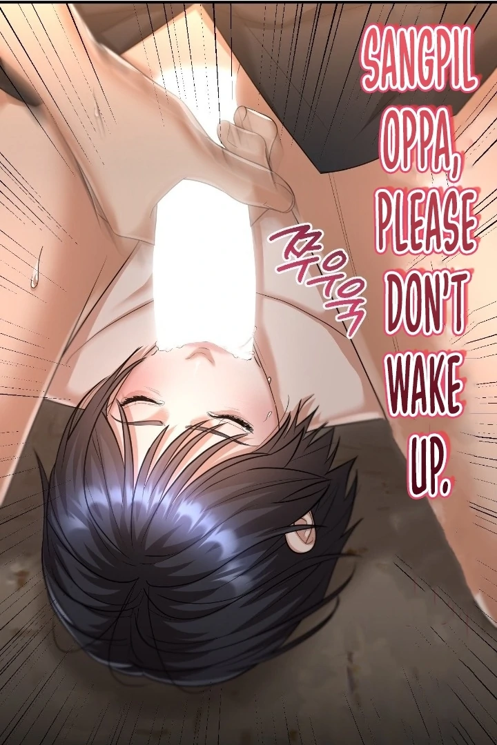 Lets Go For A Shampoo Chapter 12 - Page 55
