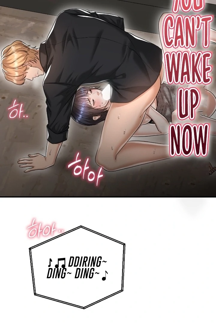 Lets Go For A Shampoo Chapter 12 - Page 57