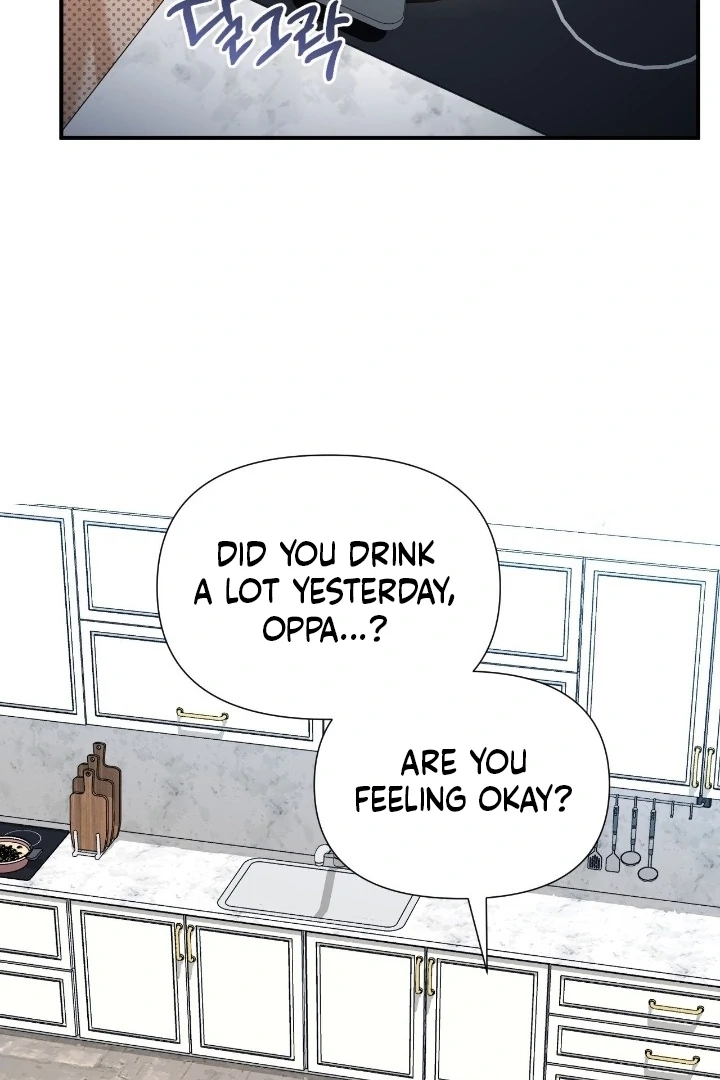 Lets Go For A Shampoo Chapter 12 - Page 75