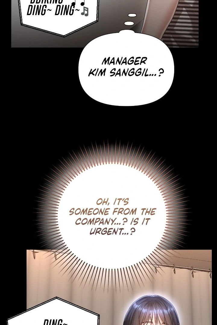 Lets Go For A Shampoo Chapter 12 - Page 86