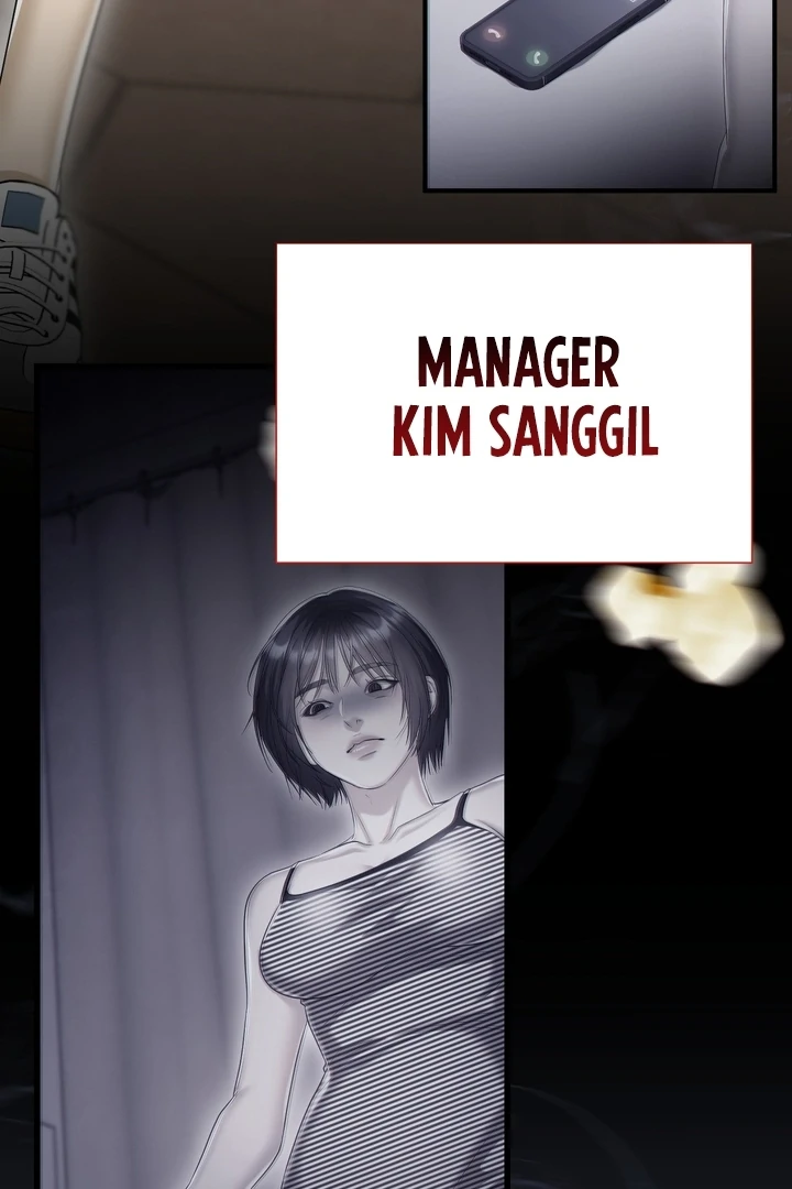 Lets Go For A Shampoo Chapter 13 - Page 24