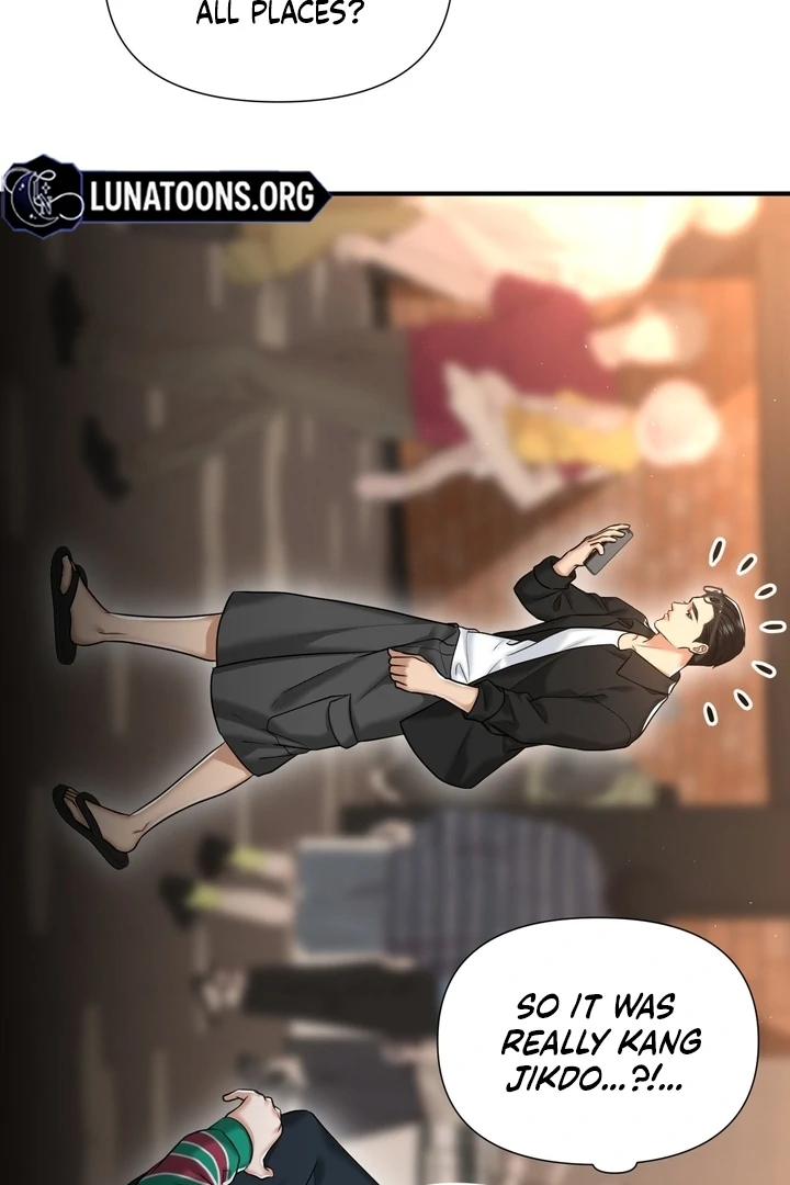 Lets Go For A Shampoo Chapter 13 - Page 34