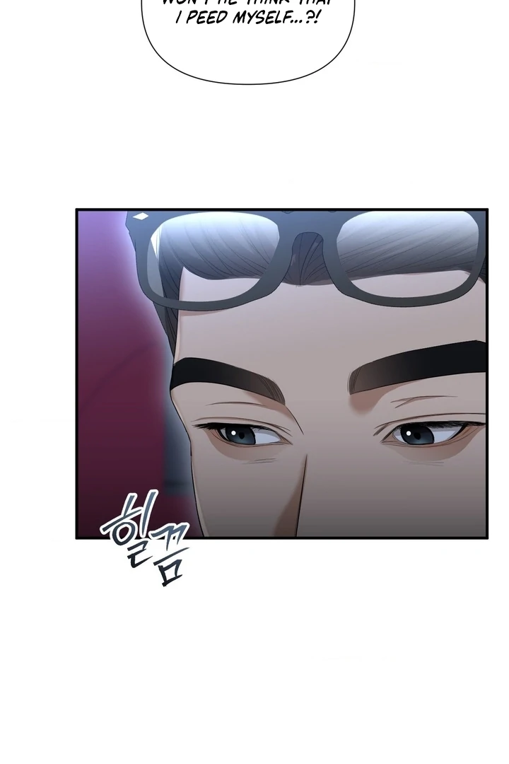 Lets Go For A Shampoo Chapter 13 - Page 64