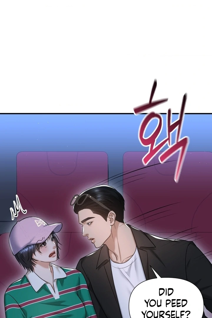 Lets Go For A Shampoo Chapter 13 - Page 65