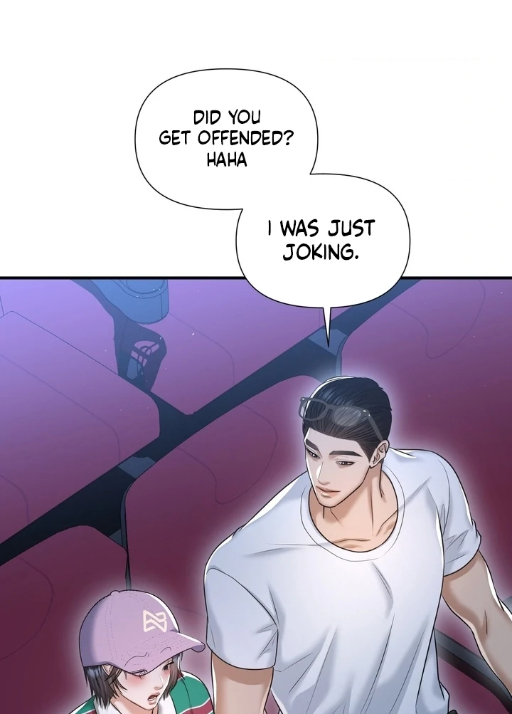 Lets Go For A Shampoo Chapter 13 - Page 69
