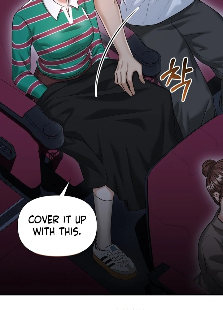 Lets Go For A Shampoo Chapter 13 - Page 70
