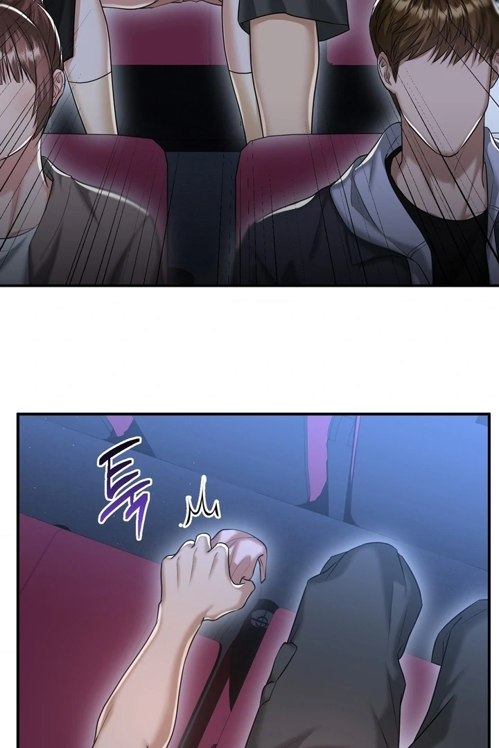 Lets Go For A Shampoo Chapter 13 - Page 86