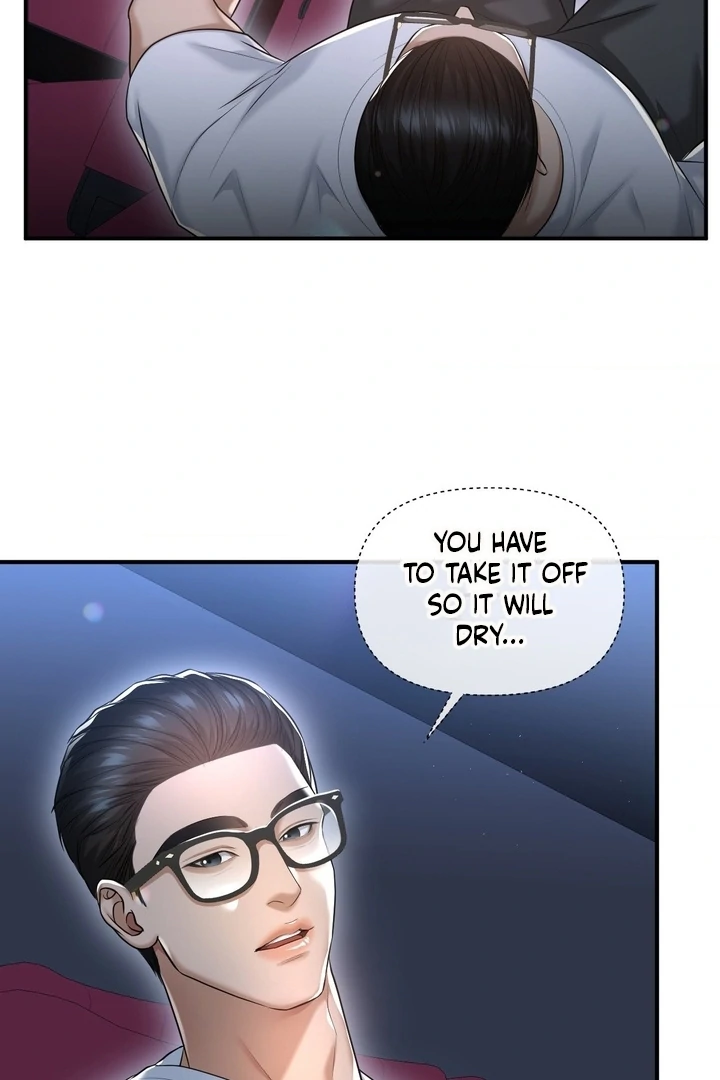 Lets Go For A Shampoo Chapter 13 - Page 87