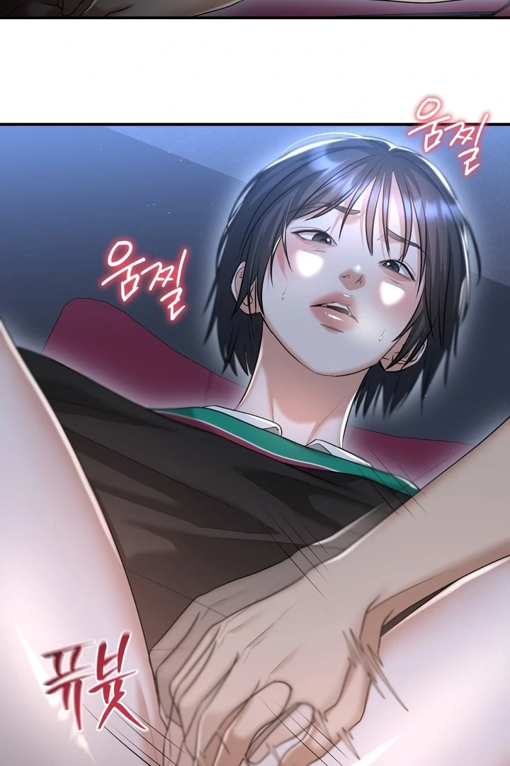 Lets Go For A Shampoo Chapter 13 - Page 90