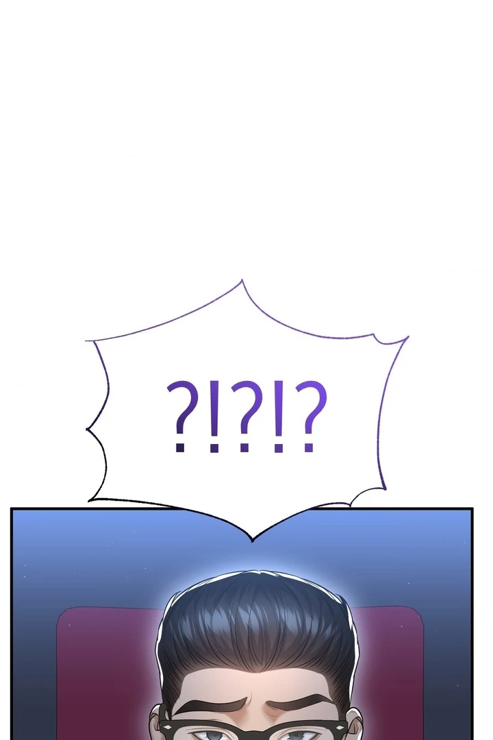 Lets Go For A Shampoo Chapter 13 - Page 94