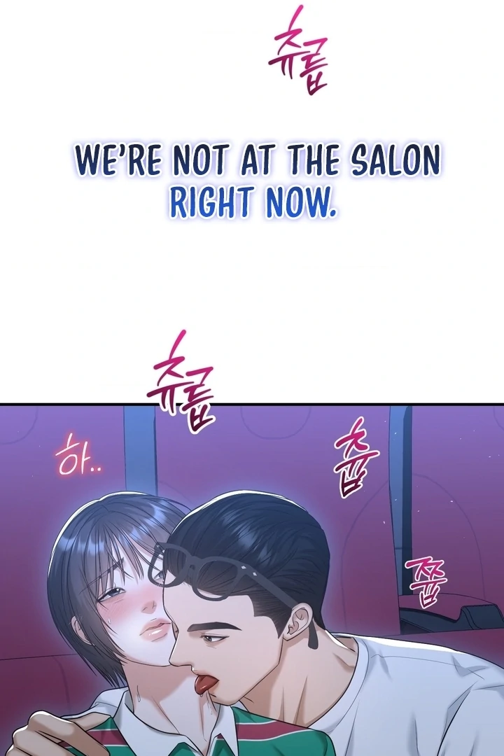 Lets Go For A Shampoo Chapter 14 - Page 10