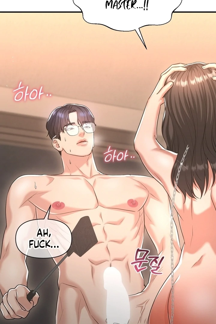 Lets Go For A Shampoo Chapter 14 - Page 102
