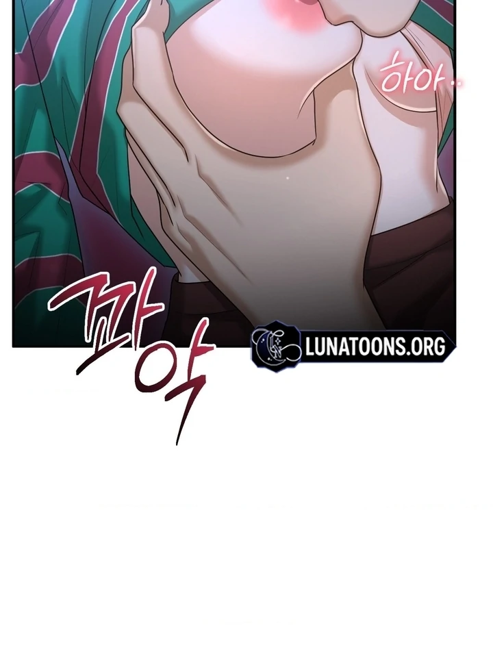 Lets Go For A Shampoo Chapter 14 - Page 14