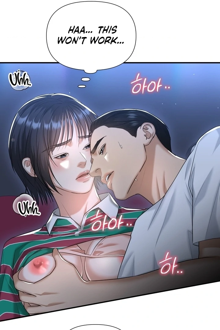 Lets Go For A Shampoo Chapter 14 - Page 15