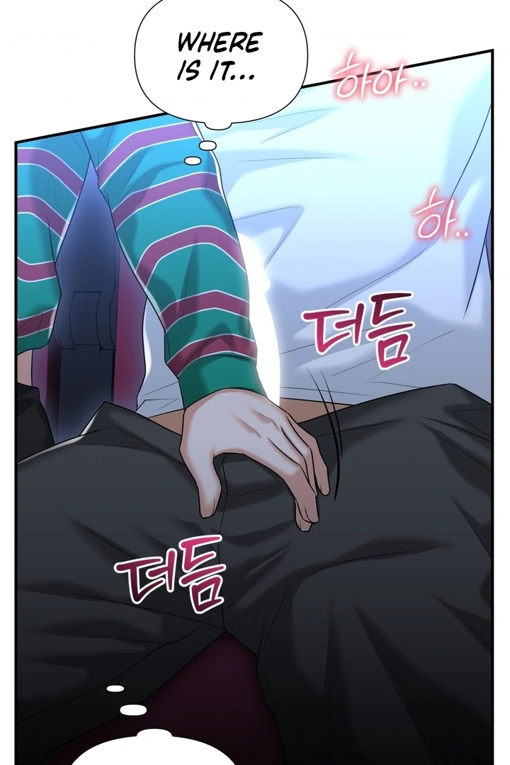 Lets Go For A Shampoo Chapter 14 - Page 16