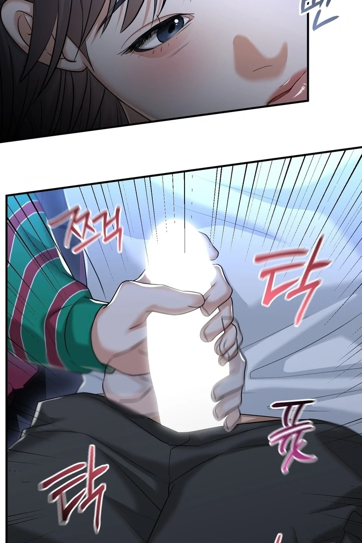 Lets Go For A Shampoo Chapter 14 - Page 19