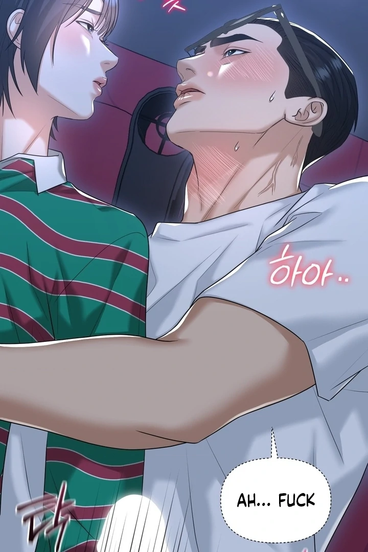 Lets Go For A Shampoo Chapter 14 - Page 21