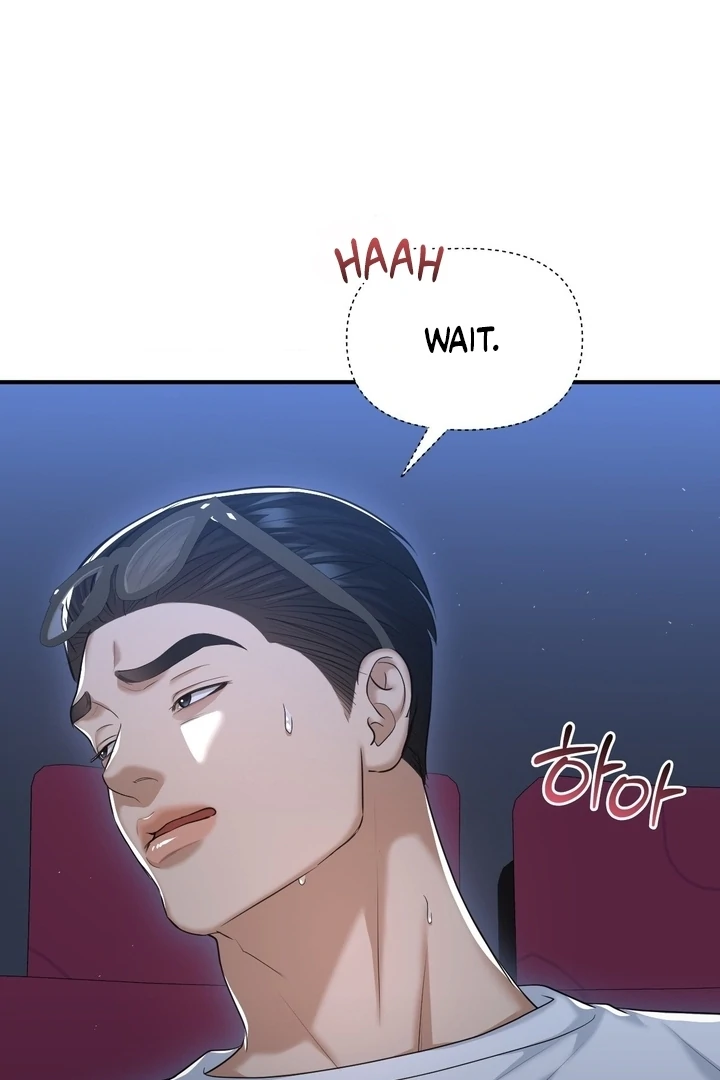 Lets Go For A Shampoo Chapter 14 - Page 24