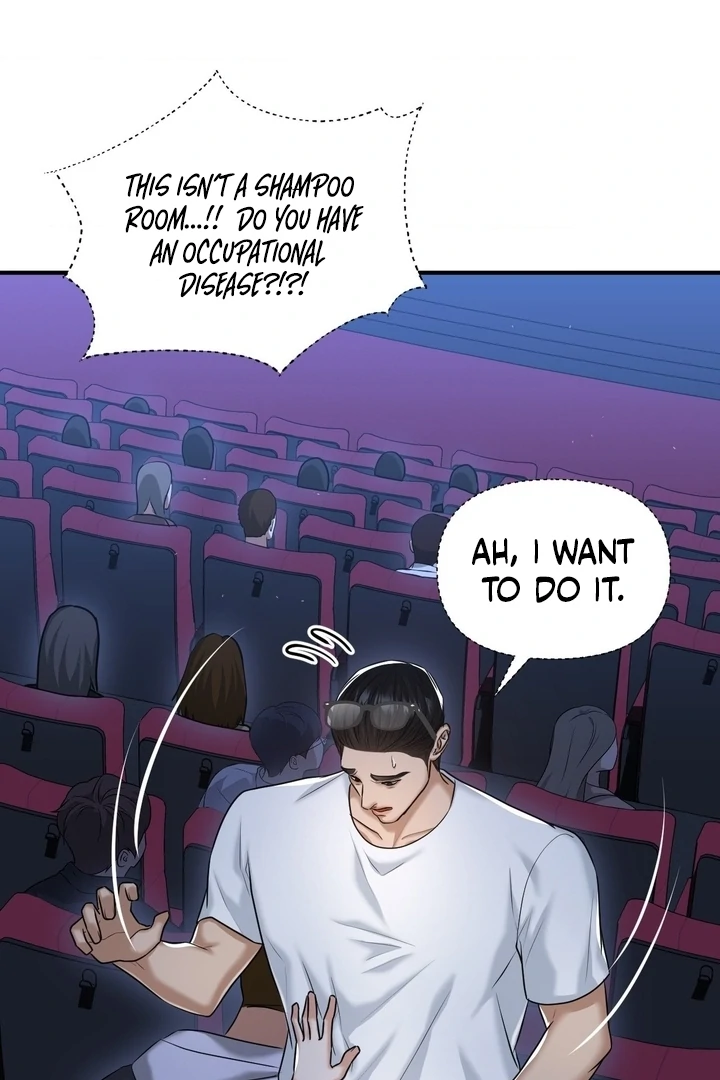 Lets Go For A Shampoo Chapter 14 - Page 30