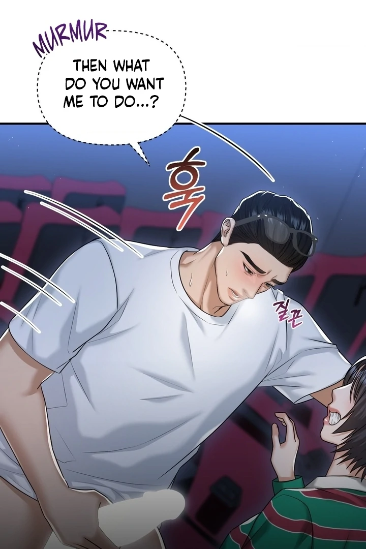 Lets Go For A Shampoo Chapter 14 - Page 32