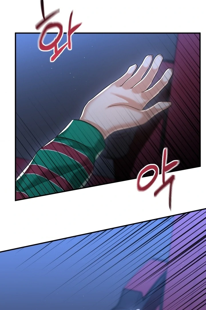 Lets Go For A Shampoo Chapter 14 - Page 36