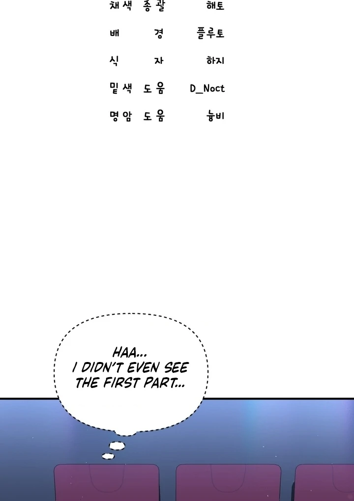 Lets Go For A Shampoo Chapter 14 - Page 41
