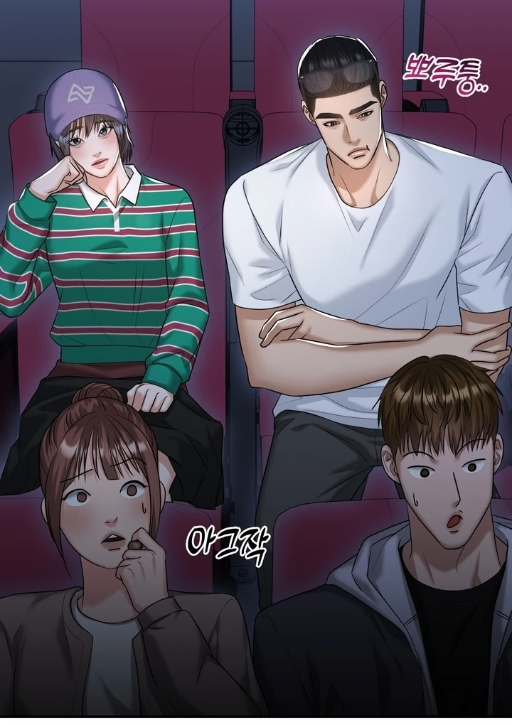 Lets Go For A Shampoo Chapter 14 - Page 42