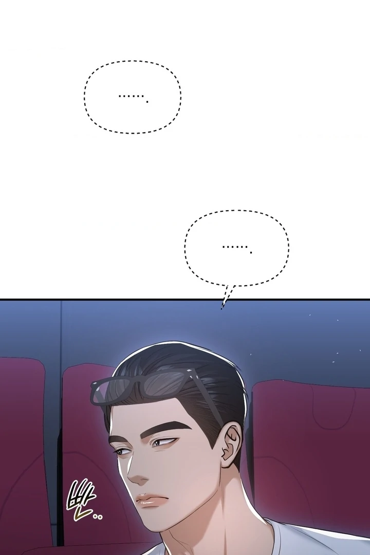 Lets Go For A Shampoo Chapter 14 - Page 46