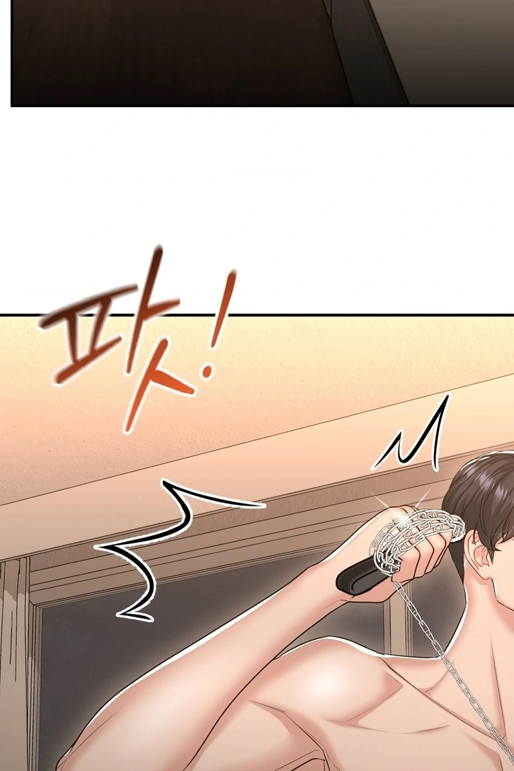 Lets Go For A Shampoo Chapter 14 - Page 58
