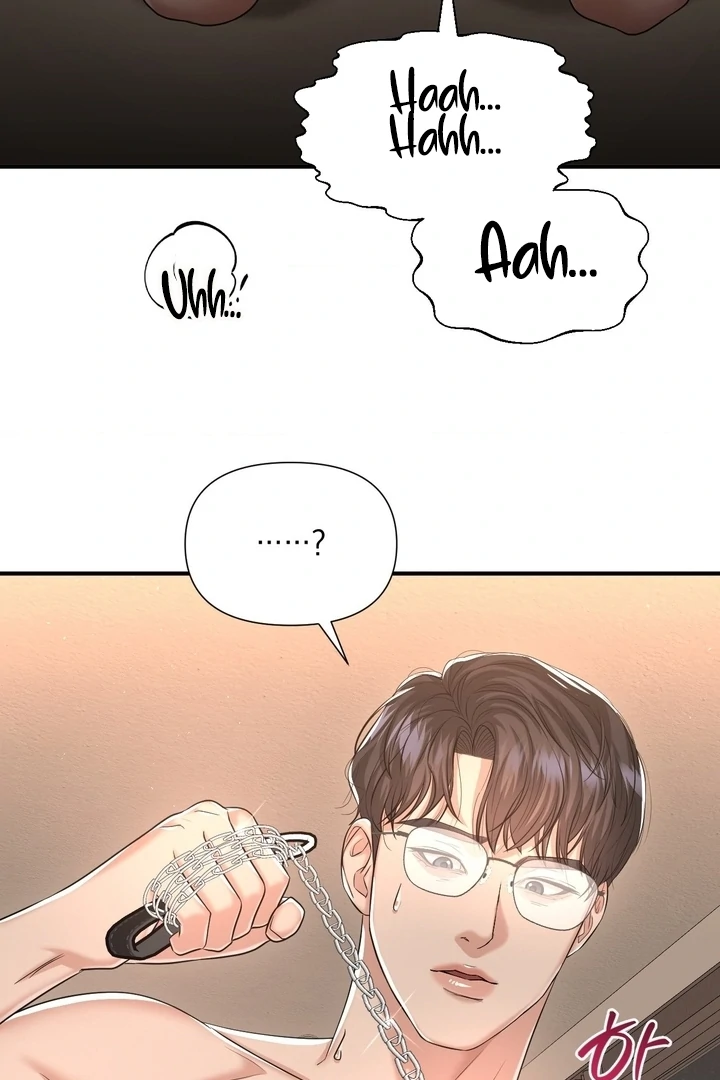 Lets Go For A Shampoo Chapter 14 - Page 65