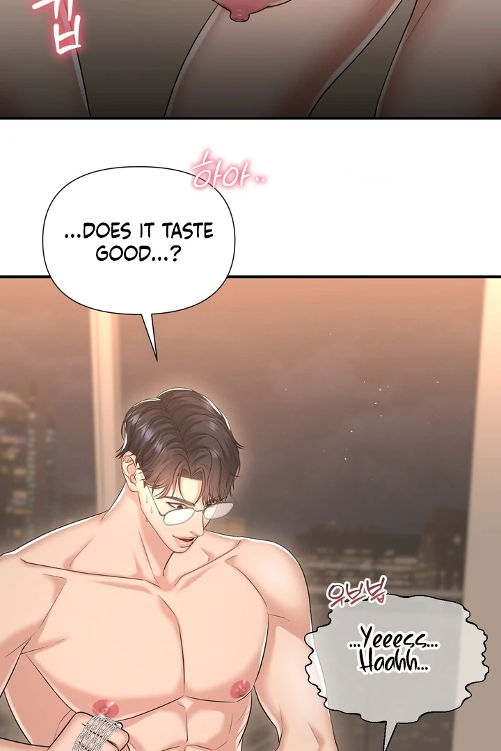 Lets Go For A Shampoo Chapter 14 - Page 76