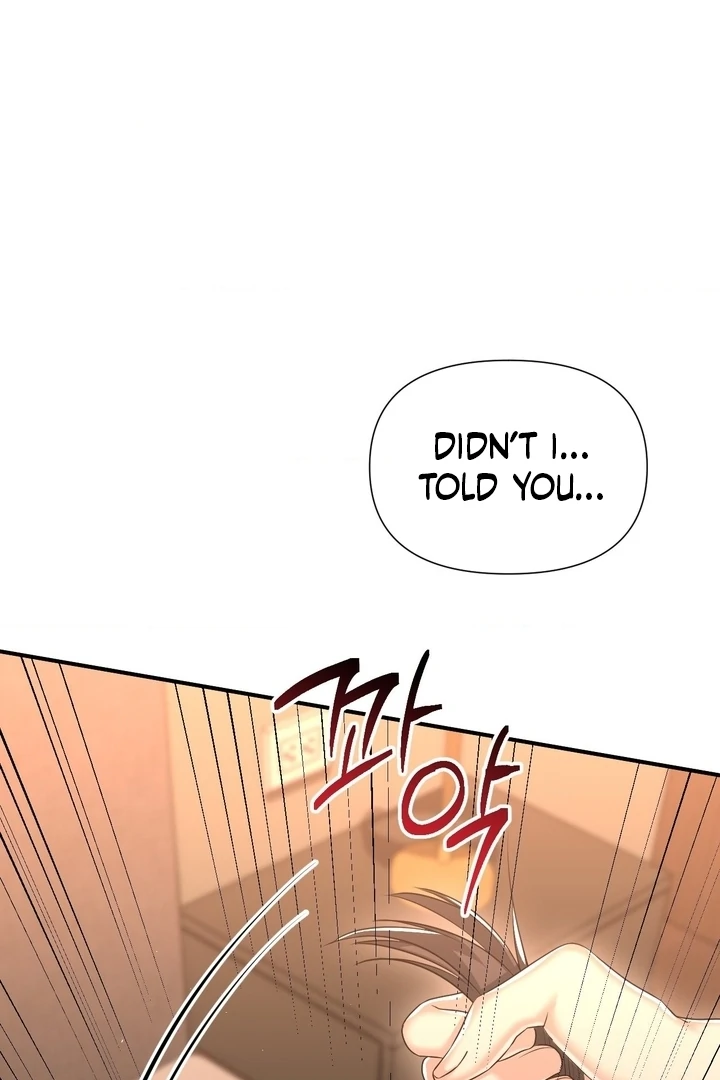 Lets Go For A Shampoo Chapter 14 - Page 78