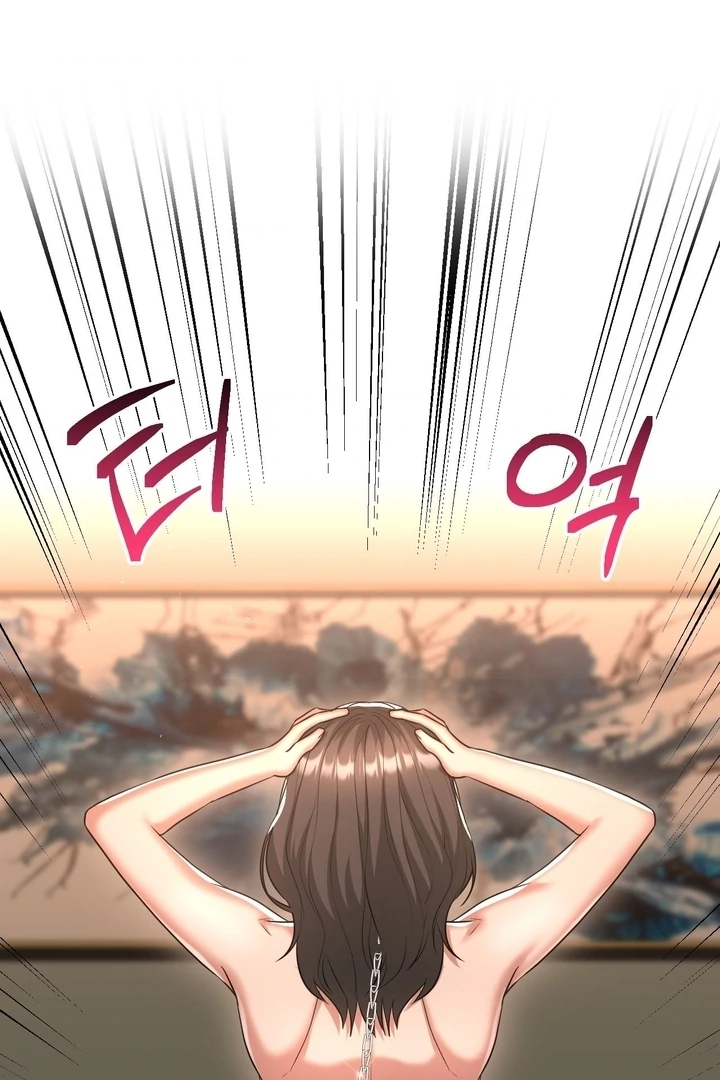 Lets Go For A Shampoo Chapter 14 - Page 86