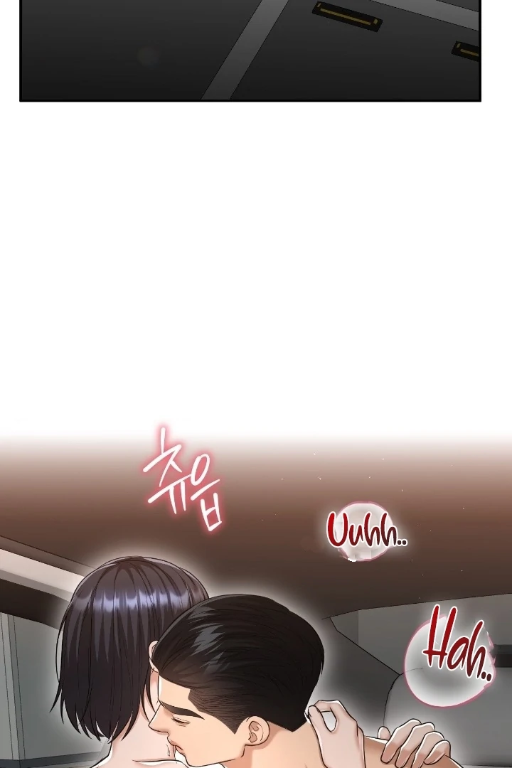 Lets Go For A Shampoo Chapter 15 - Page 117