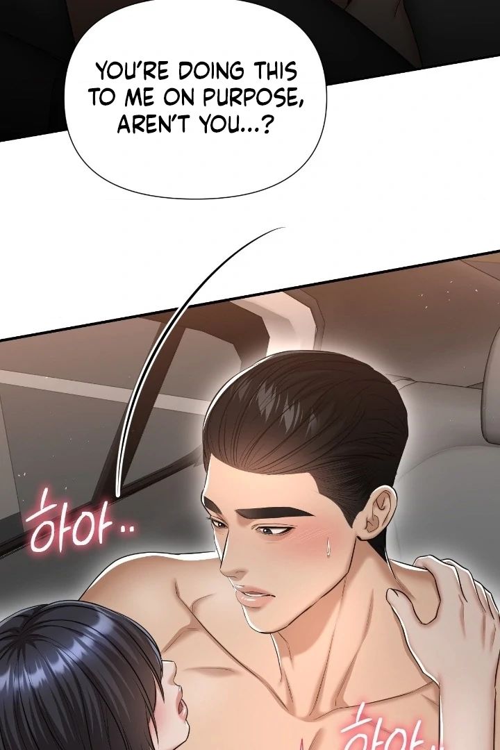 Lets Go For A Shampoo Chapter 15 - Page 119