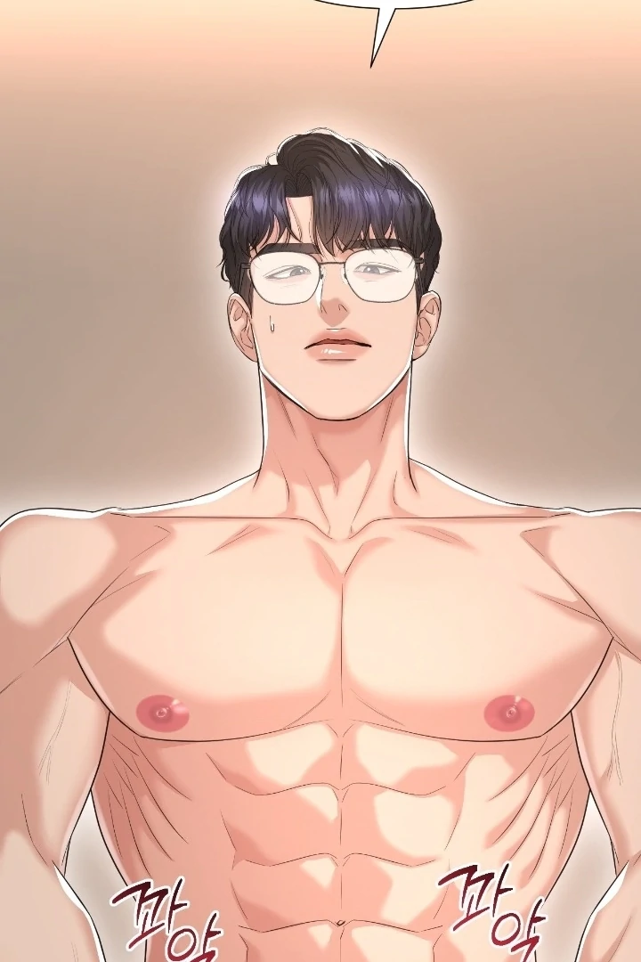 Lets Go For A Shampoo Chapter 15 - Page 12