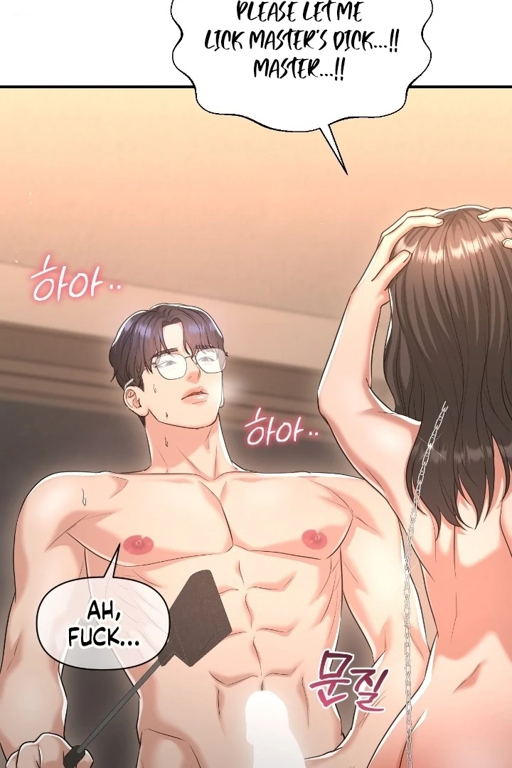 Lets Go For A Shampoo Chapter 15 - Page 3