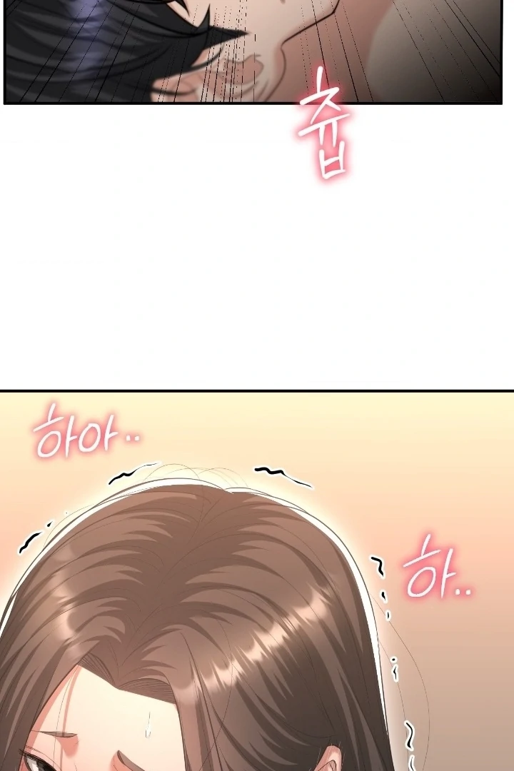 Lets Go For A Shampoo Chapter 15 - Page 35